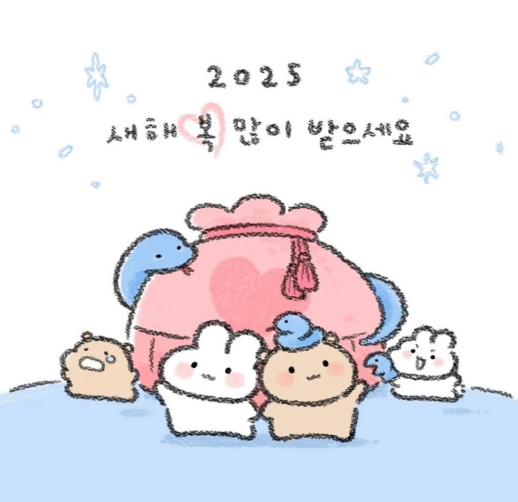 다홍 이미지