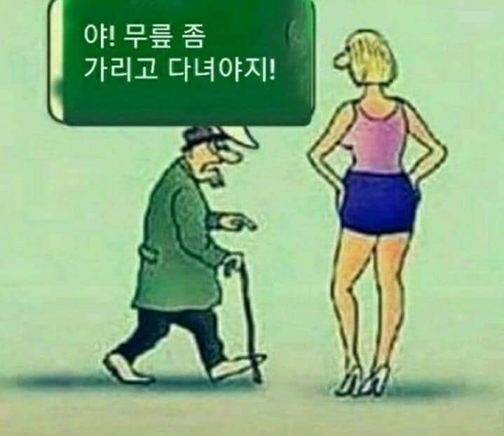 아담과이브 이미지
