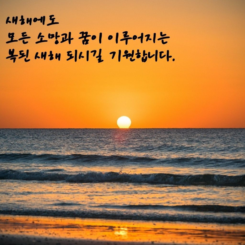 흐르는음악처럼 이미지