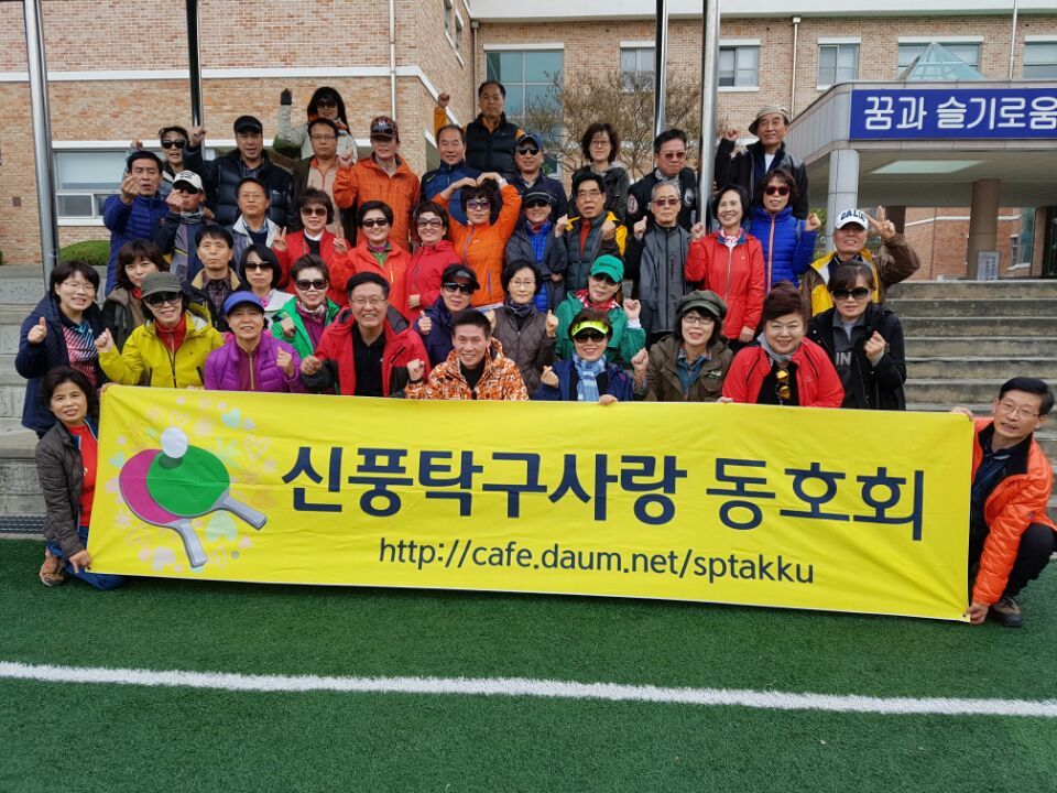 술과사람 이미지