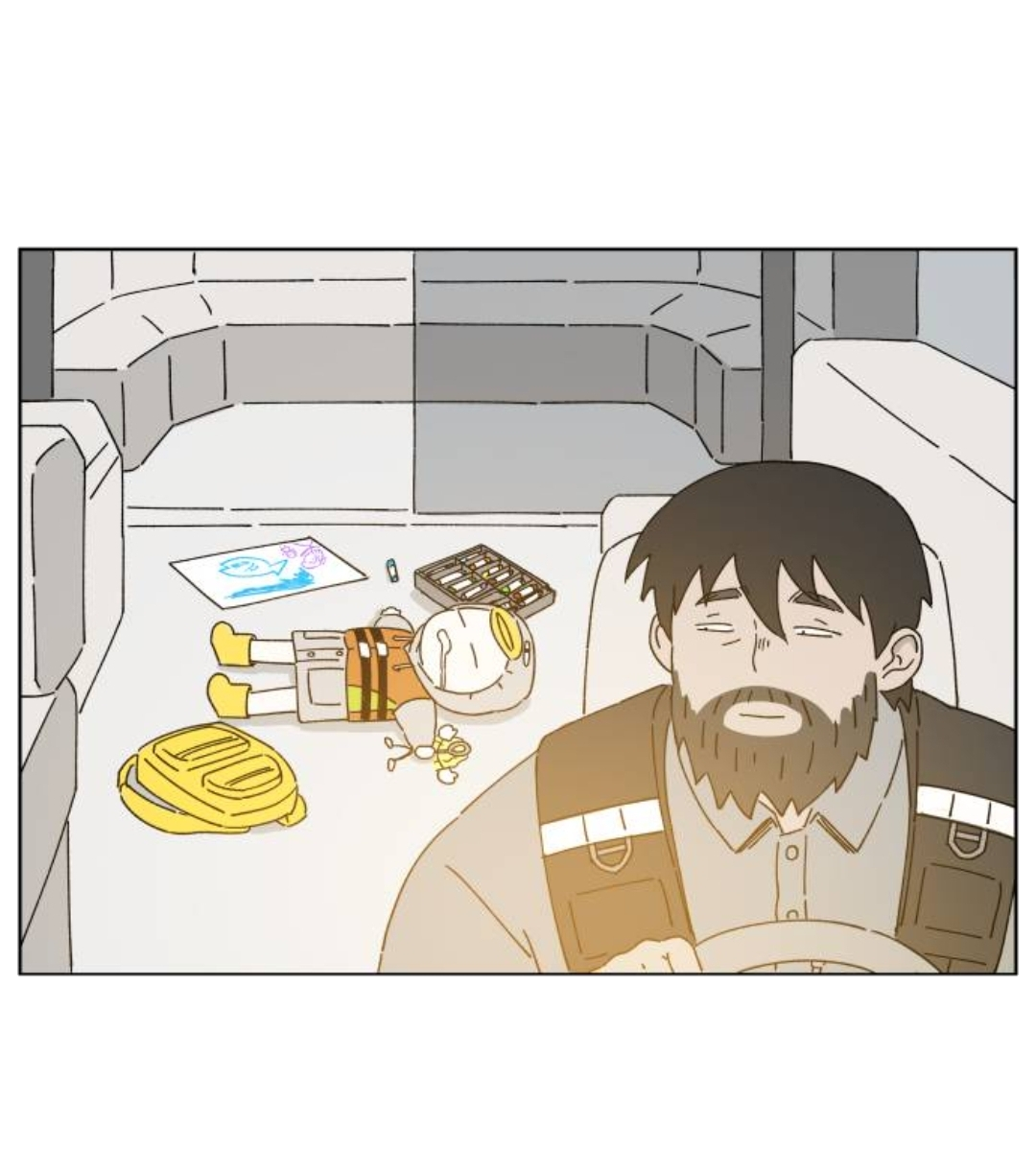 잠실 벗어나면 개고생이다 | 인스티즈