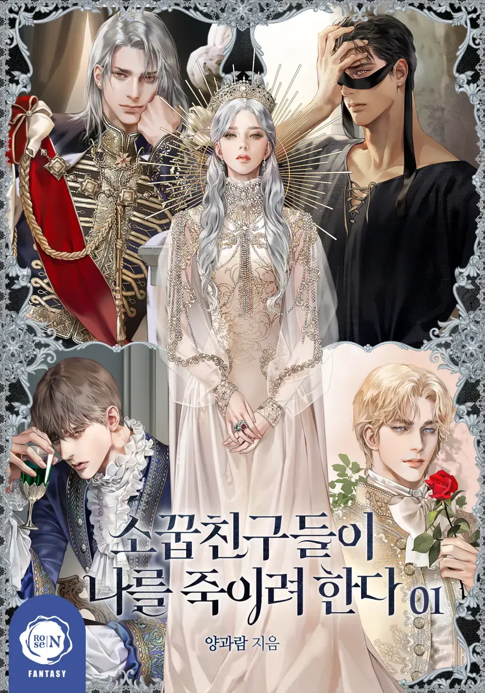 이미지