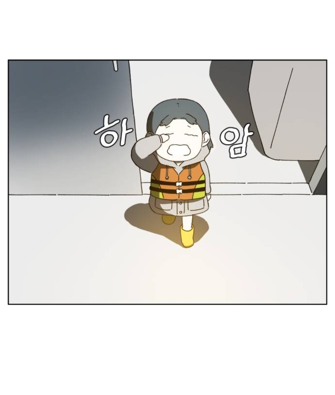 잠실 벗어나면 개고생이다 | 인스티즈