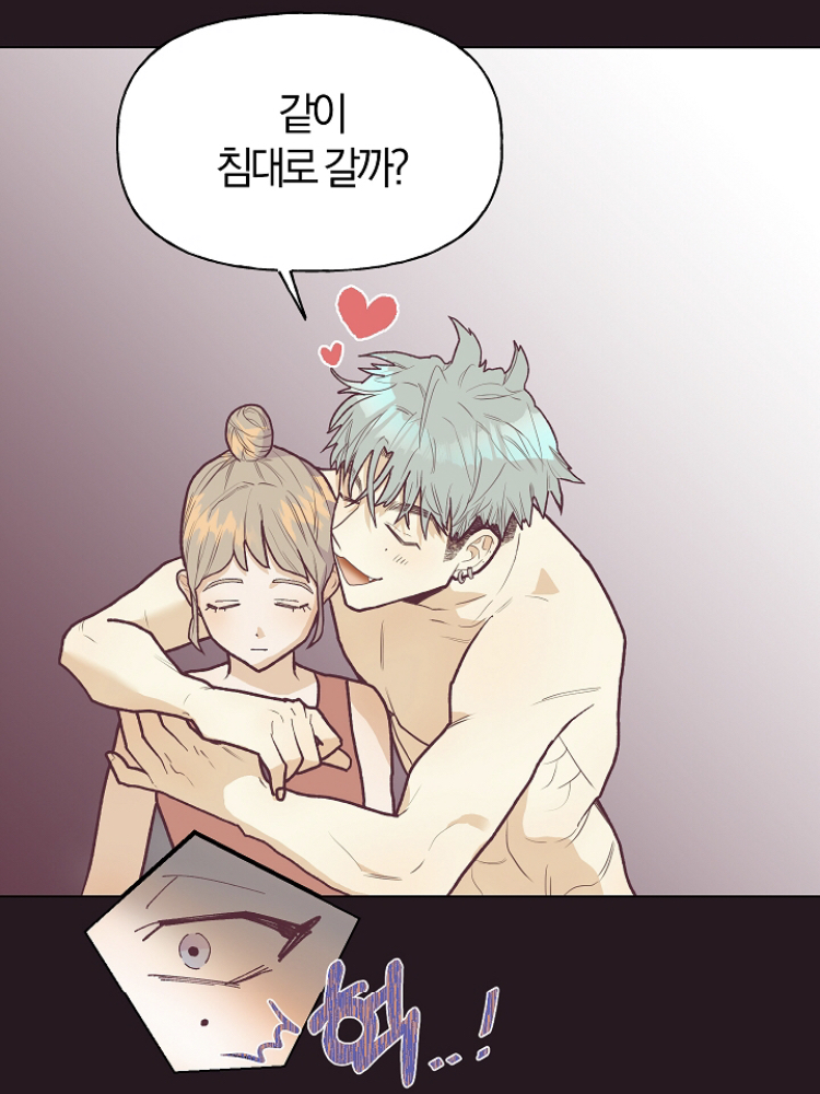 런칭하자마자 핫하다는 🔞웹툰 어딜 도망가 | 인스티즈