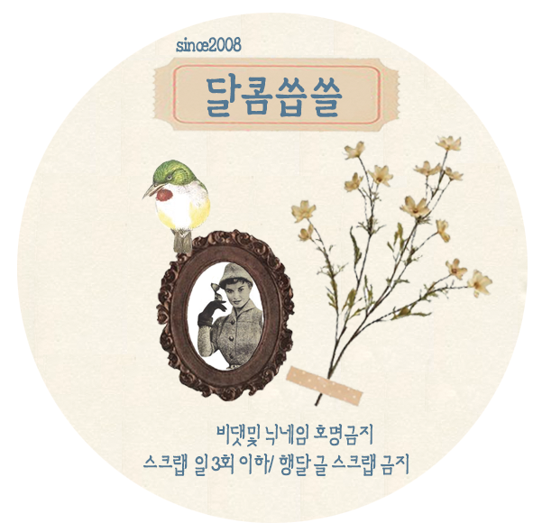 (주)제일리프트 이미지