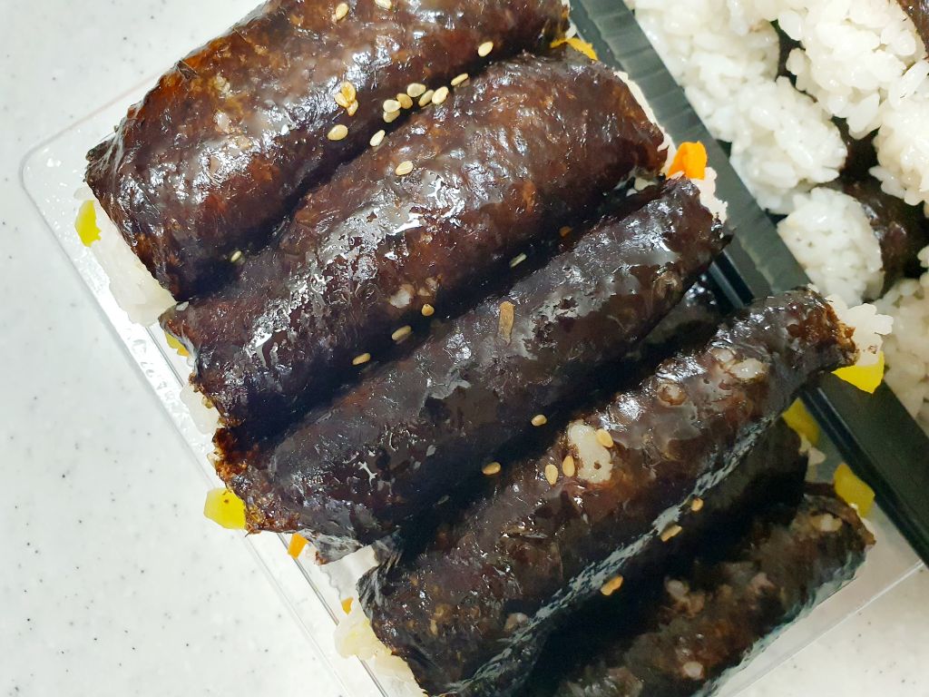 서운마트 이미지
