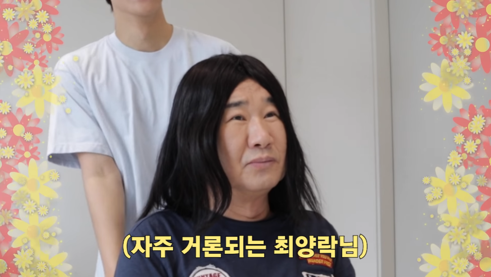 단발머리 이미지