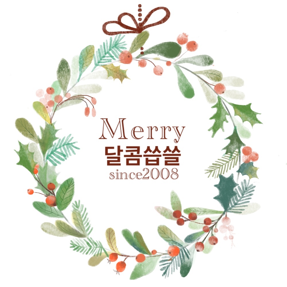 준호헤어라인 이미지