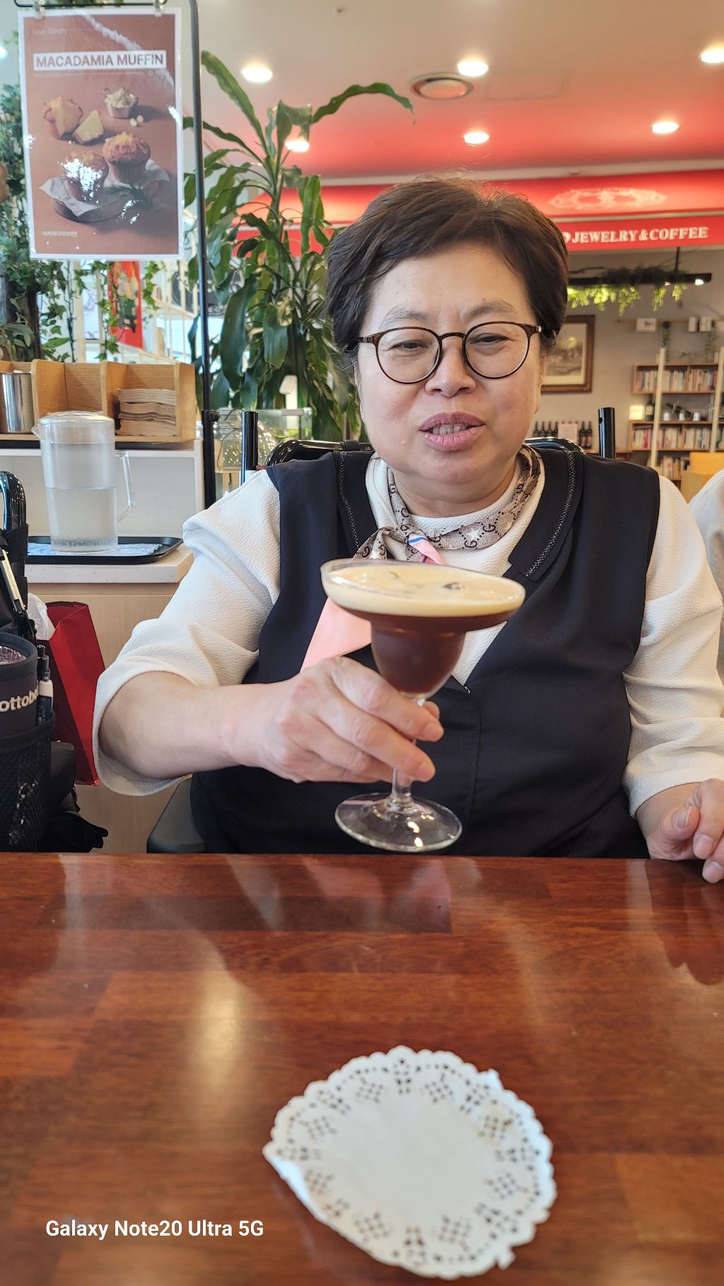 로또커피 이미지
