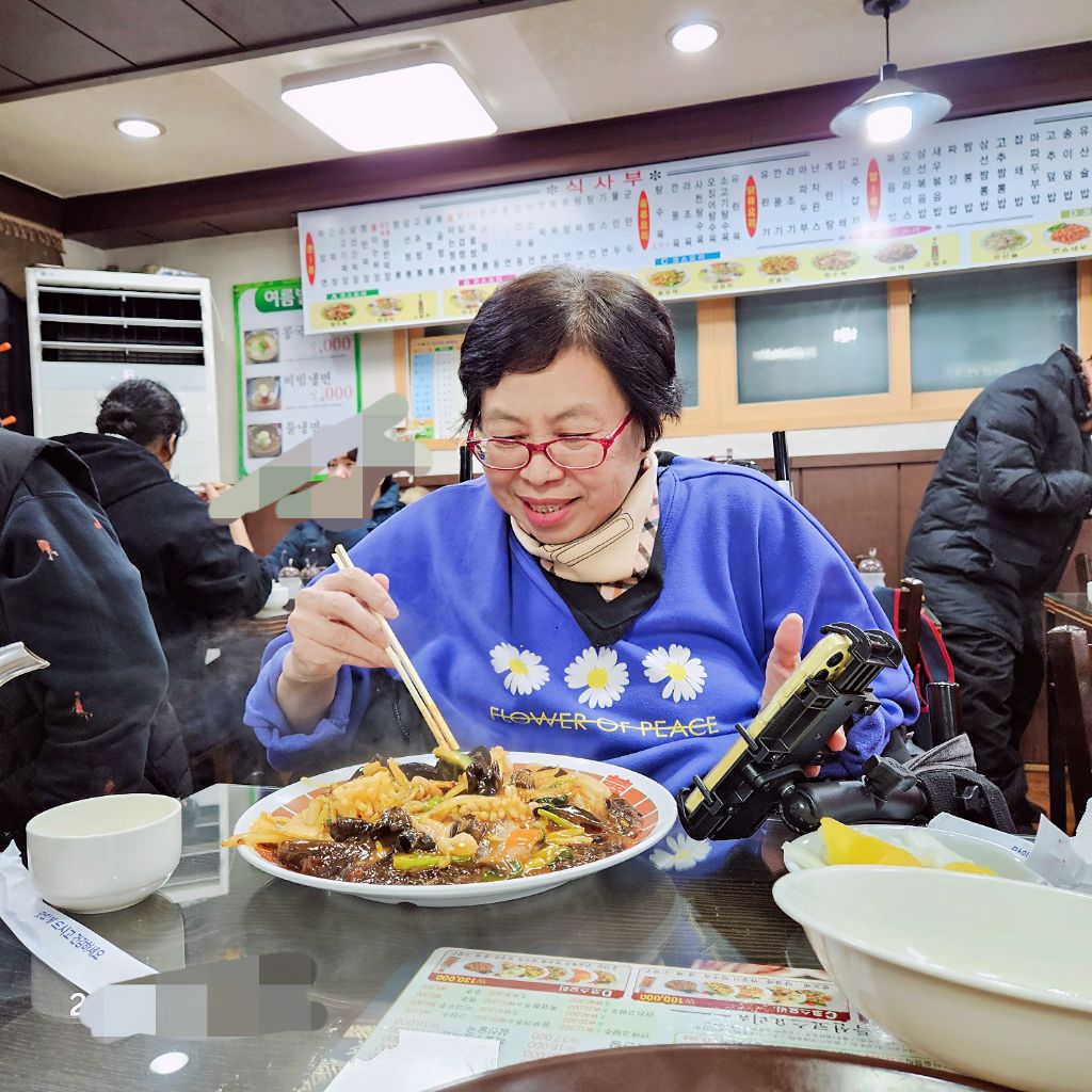 삼선쟁반짜장