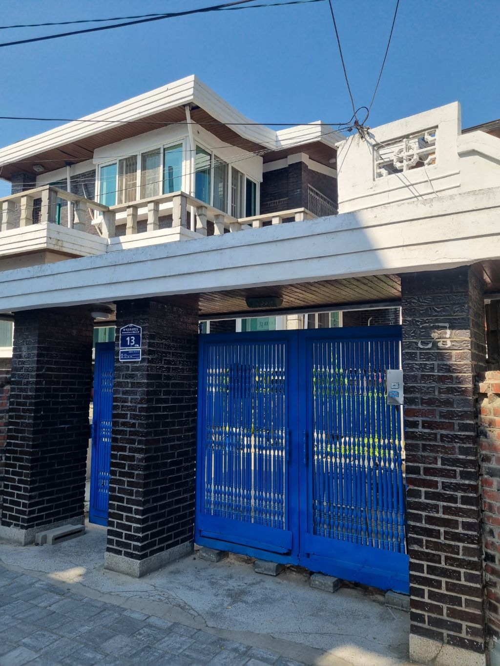선재네 이미지