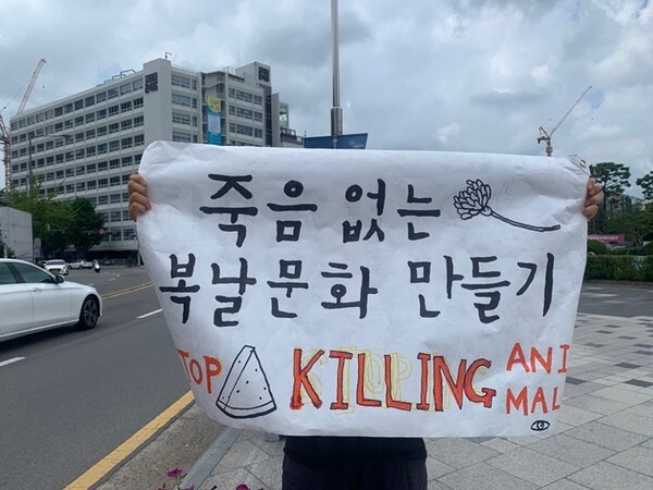 대신축산 이미지