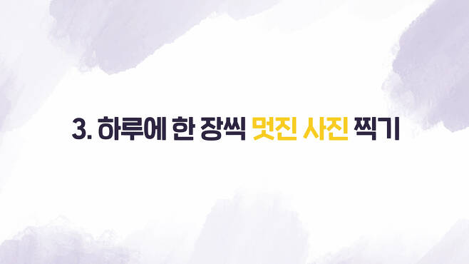 무기력한 사람들의 뇌 MRI 찍어보니.. 소름돋는 결과 | 인스티즈