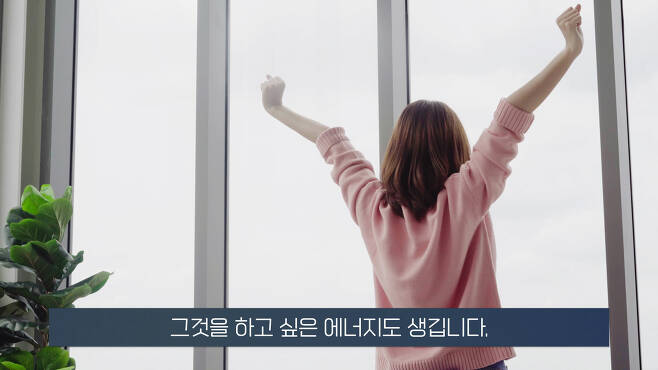 무기력한 사람들의 뇌 MRI 찍어보니.. 소름돋는 결과 | 인스티즈