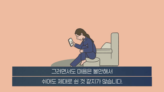 무기력한 사람들의 뇌 MRI 찍어보니.. 소름돋는 결과 | 인스티즈