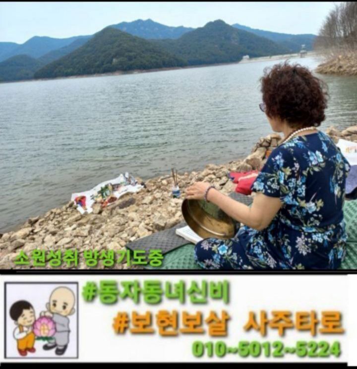 광명상재 이미지