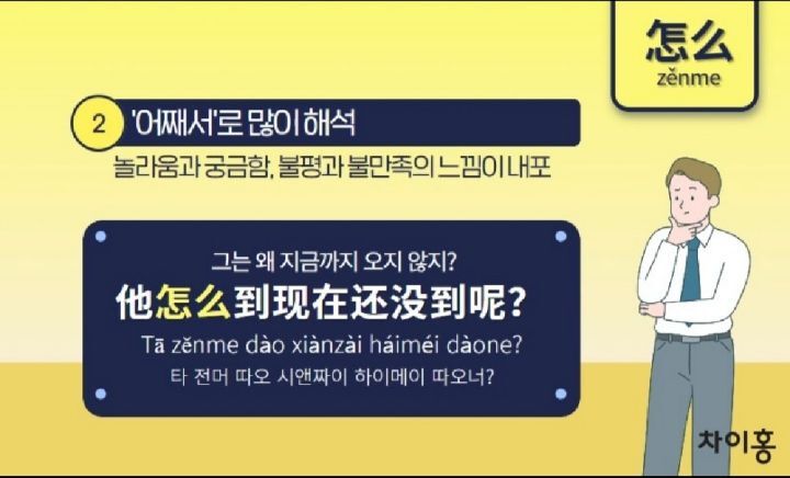 시앤올 이미지