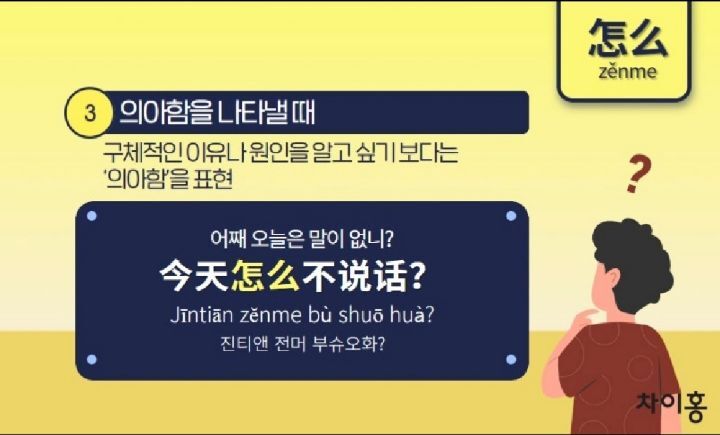 시앤올 이미지