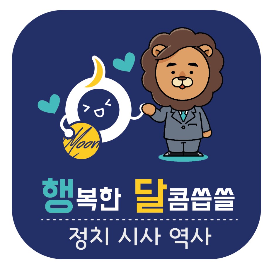 간만에 요리쿡에서 속시원한 댓글봐서 퍼왔어요 | 인스티즈