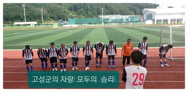 산장모텔 이미지