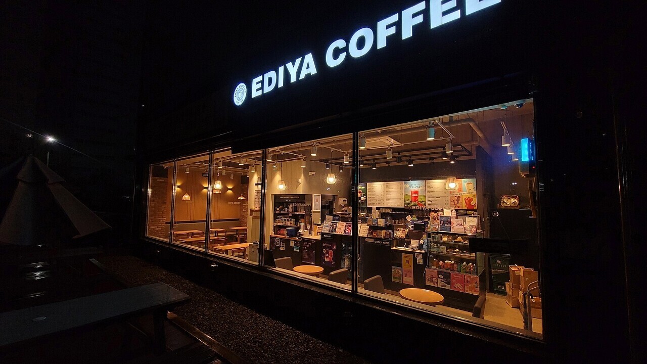 이디야포천 이미지