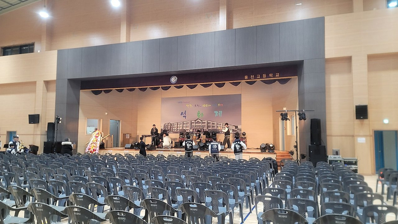 홍천고등학교 이미지