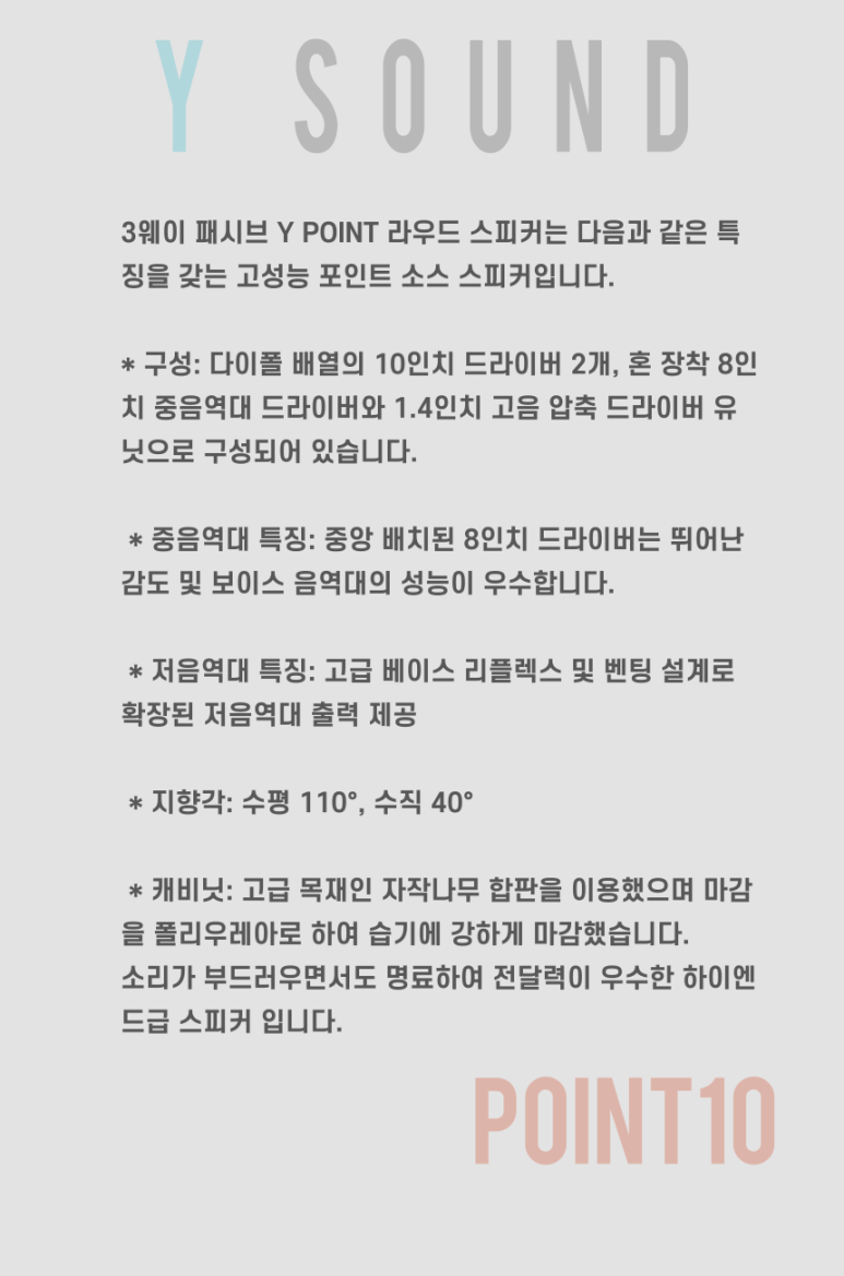 어레이 이미지