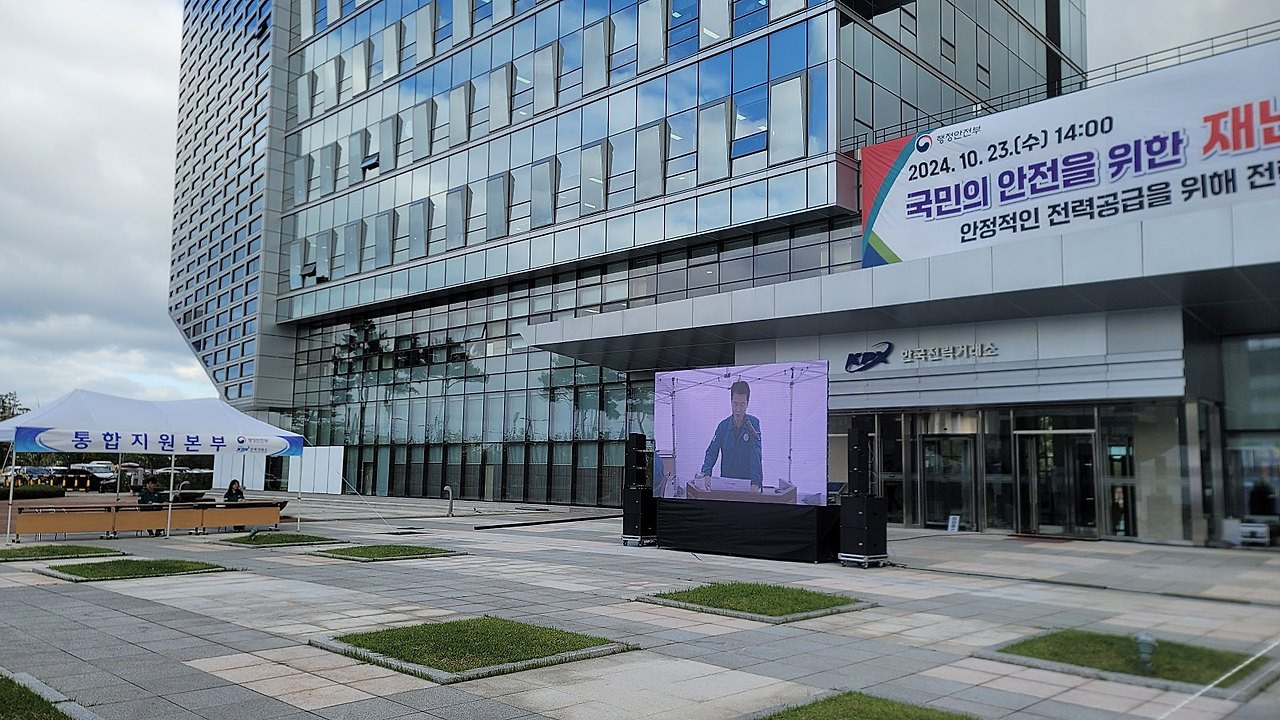 한국LED 이미지