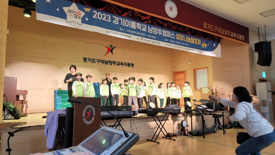 나눔렌탈 이미지