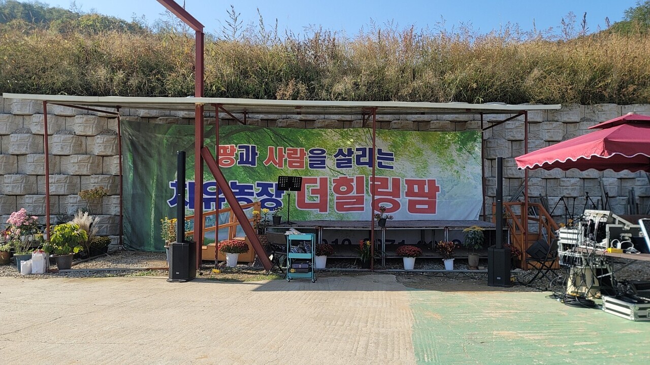 프로영상음향 이미지