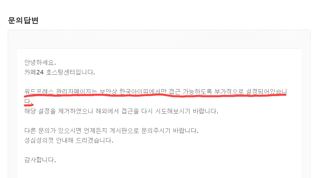 카페페이지 이미지