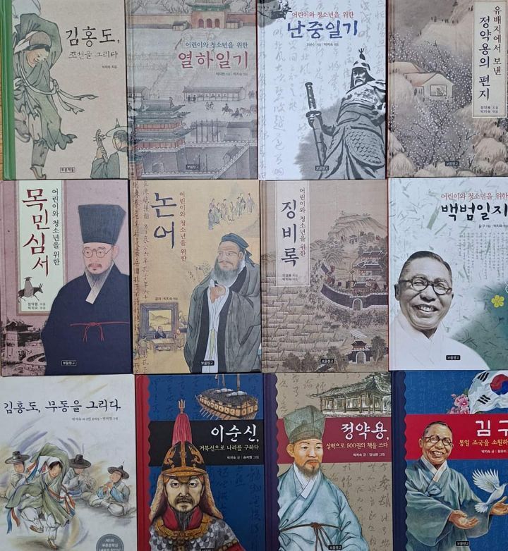 한국스포츠ENT무역 이미지