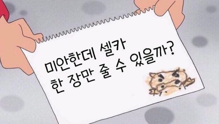 비아이씨 이미지