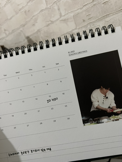 (주)한비 이미지