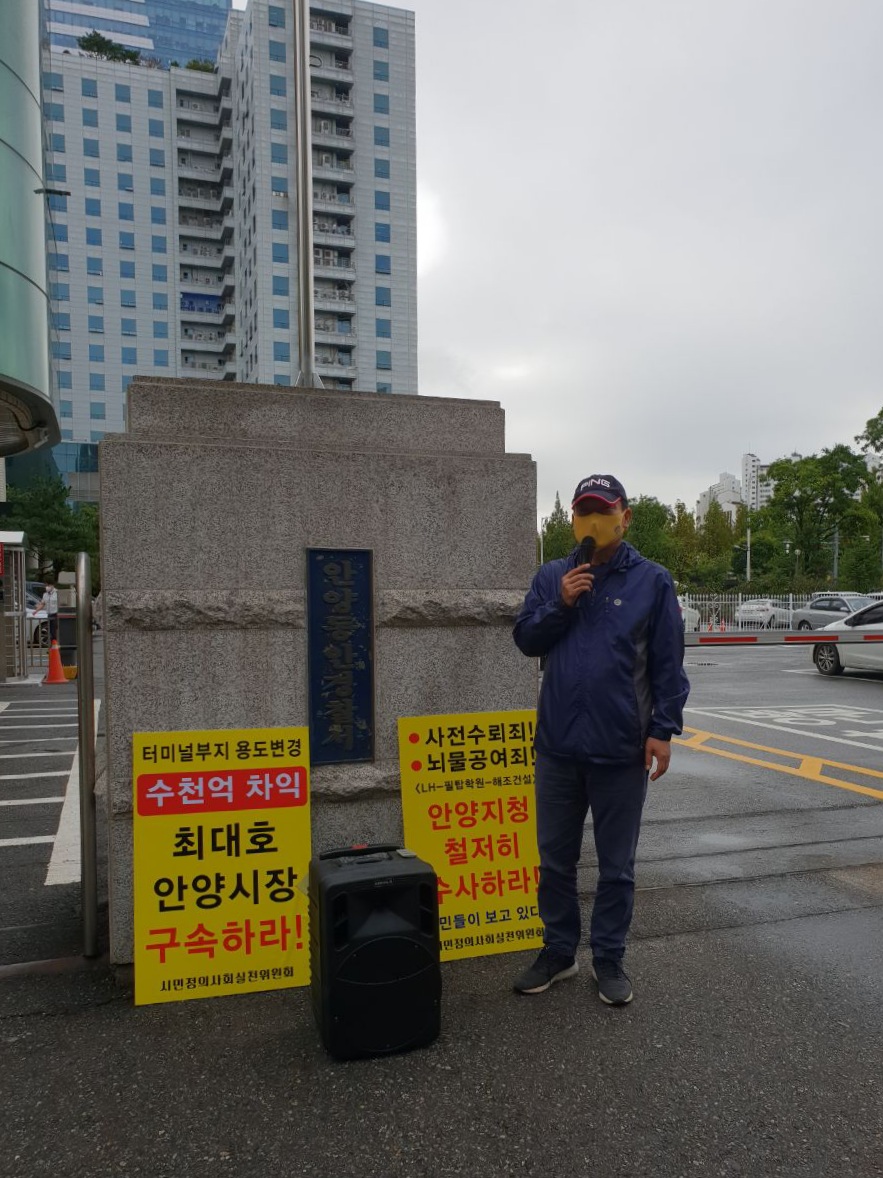 최*호 이미지