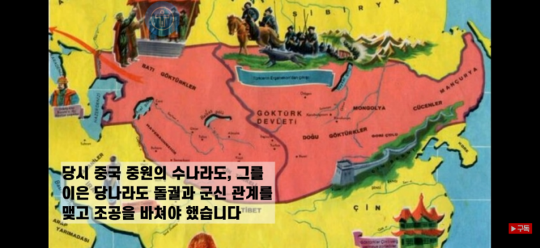 곽*석 이미지