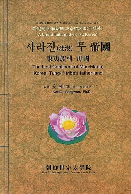 무제 이미지