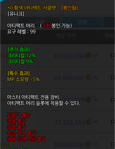 아티서클 이미지
