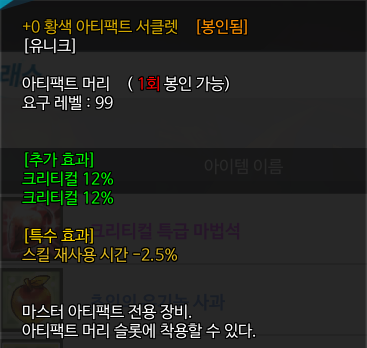 아티서클 이미지