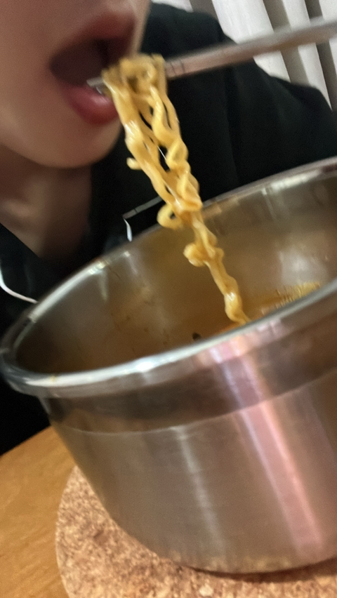 우노야 이미지