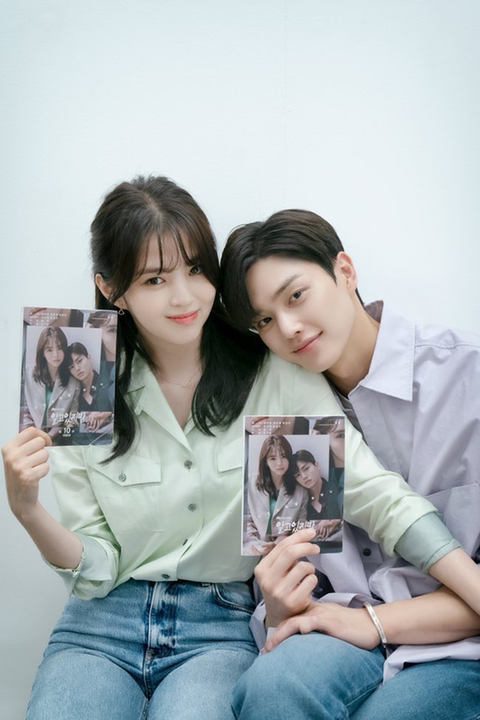 케미갑 이미지