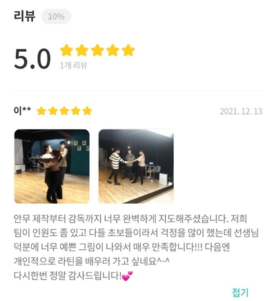주신기획 이미지