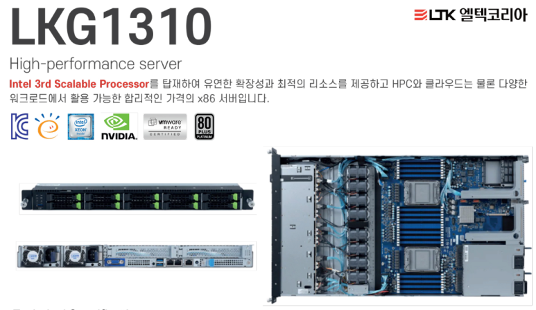 엘텍 이미지