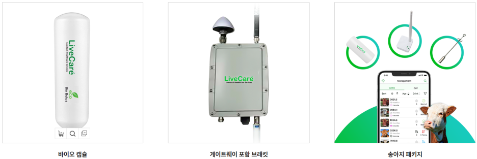 유라이크 이미지