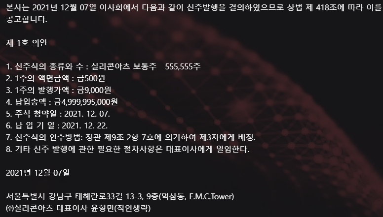 아이피아츠 이미지