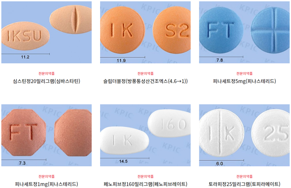 익수식품 이미지