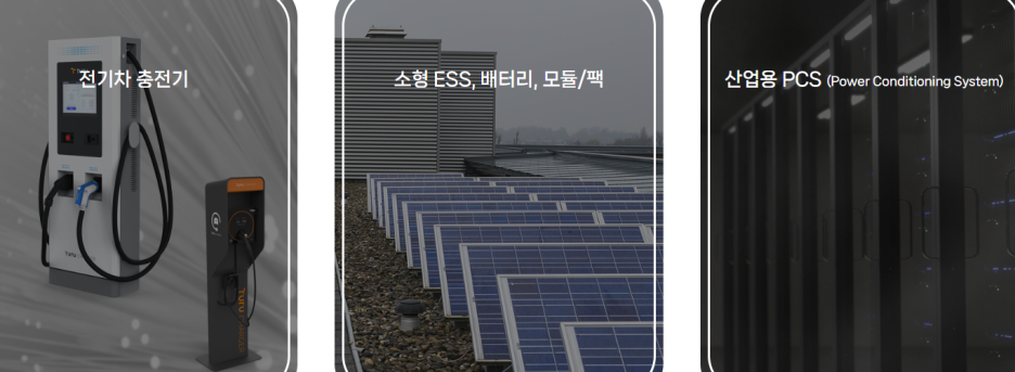 휴맥스모빌리티 이미지