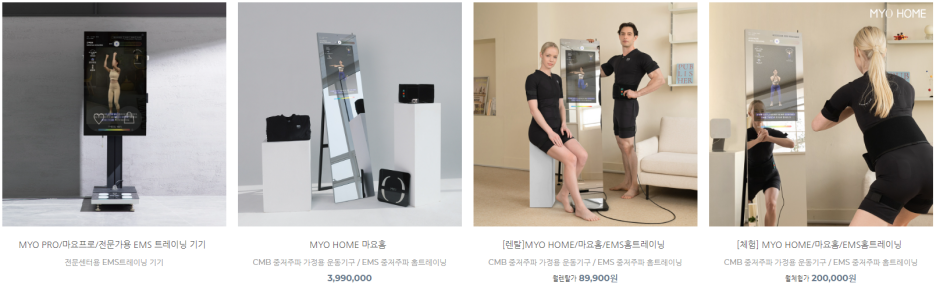 디자인케어랩 이미지