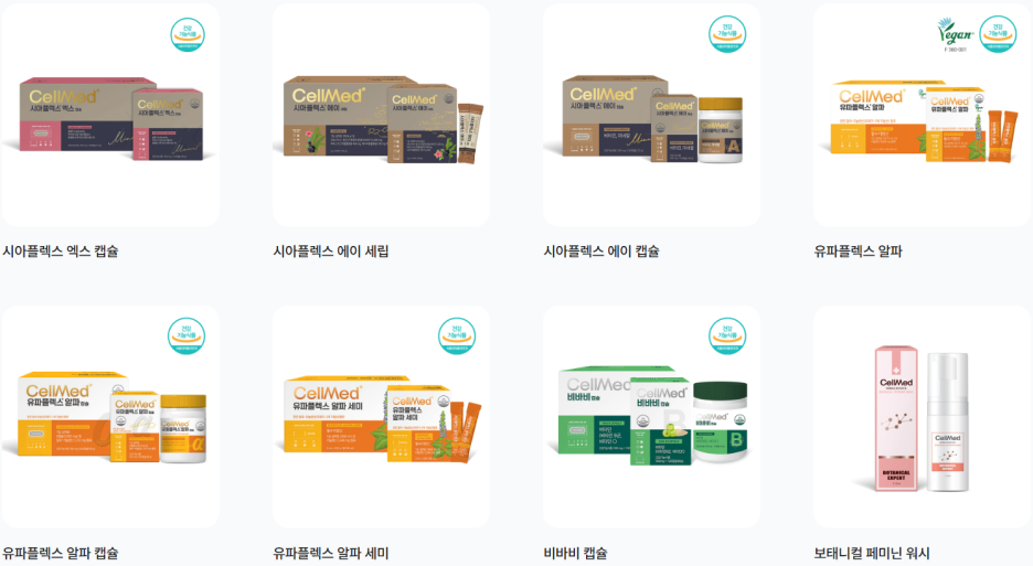 제이비케이 이미지