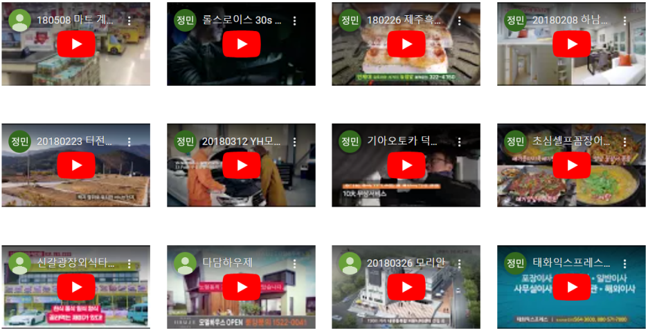 (주)미디어플러스 이미지